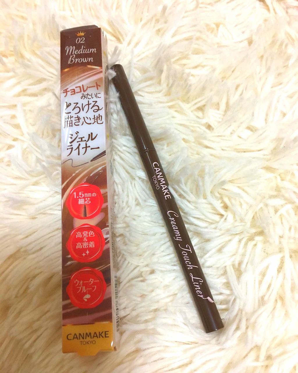 「あざと可愛いメイクで男子ウケを狙え♡ナチュラルすっぴん風メイクのやり方講座」の画像(#46528)