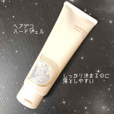 ヘアデコ ジェル ハード アジュバンの口コミ しっかりヘアスタイルが決まるのにシャンプー By ちょせ 乾燥肌 30代前半 Lips