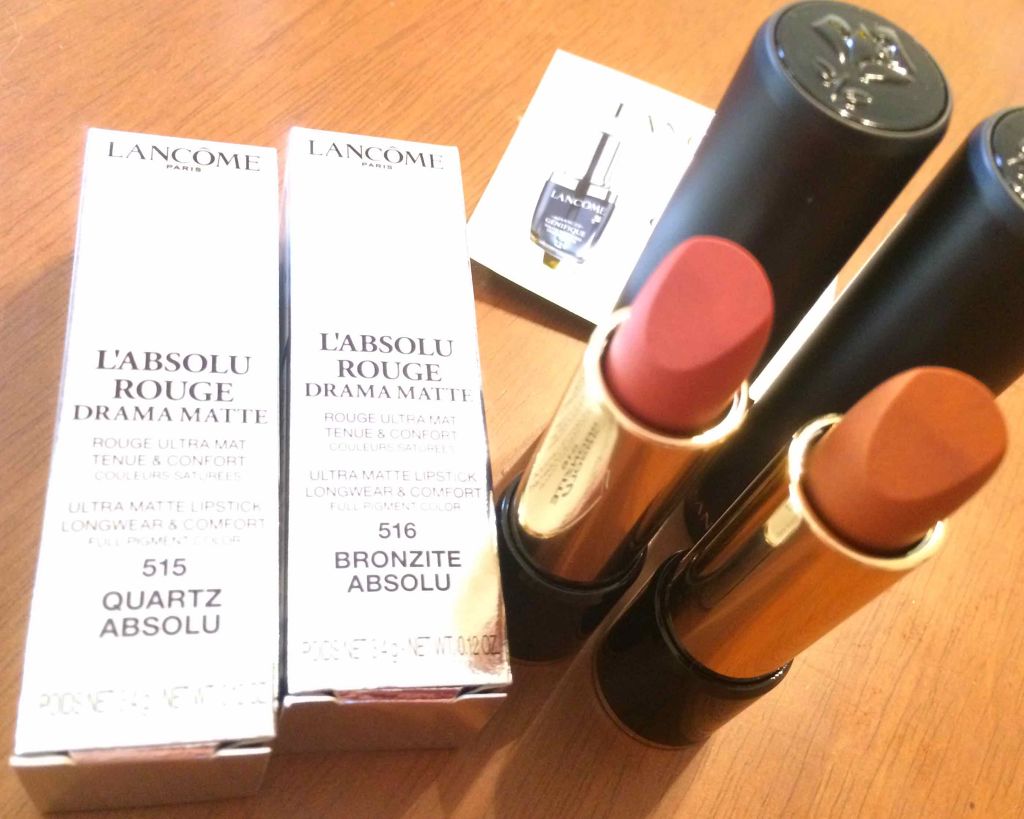 限定色レビュー ラプソリュ ルージュ Lancomeの口コミ 4枚目唇の写真があるので お気をつけくださ By みらい Lips