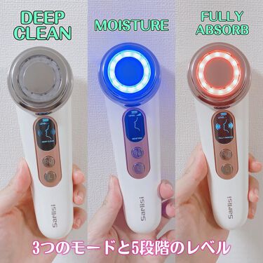 サーリシ 超音波美顔器 多機能 エステ 導入導出 Ems Sarlisiの口コミ 美顔器で潤いとハリup Sarli By Erica 乾燥肌 30代前半 Lips