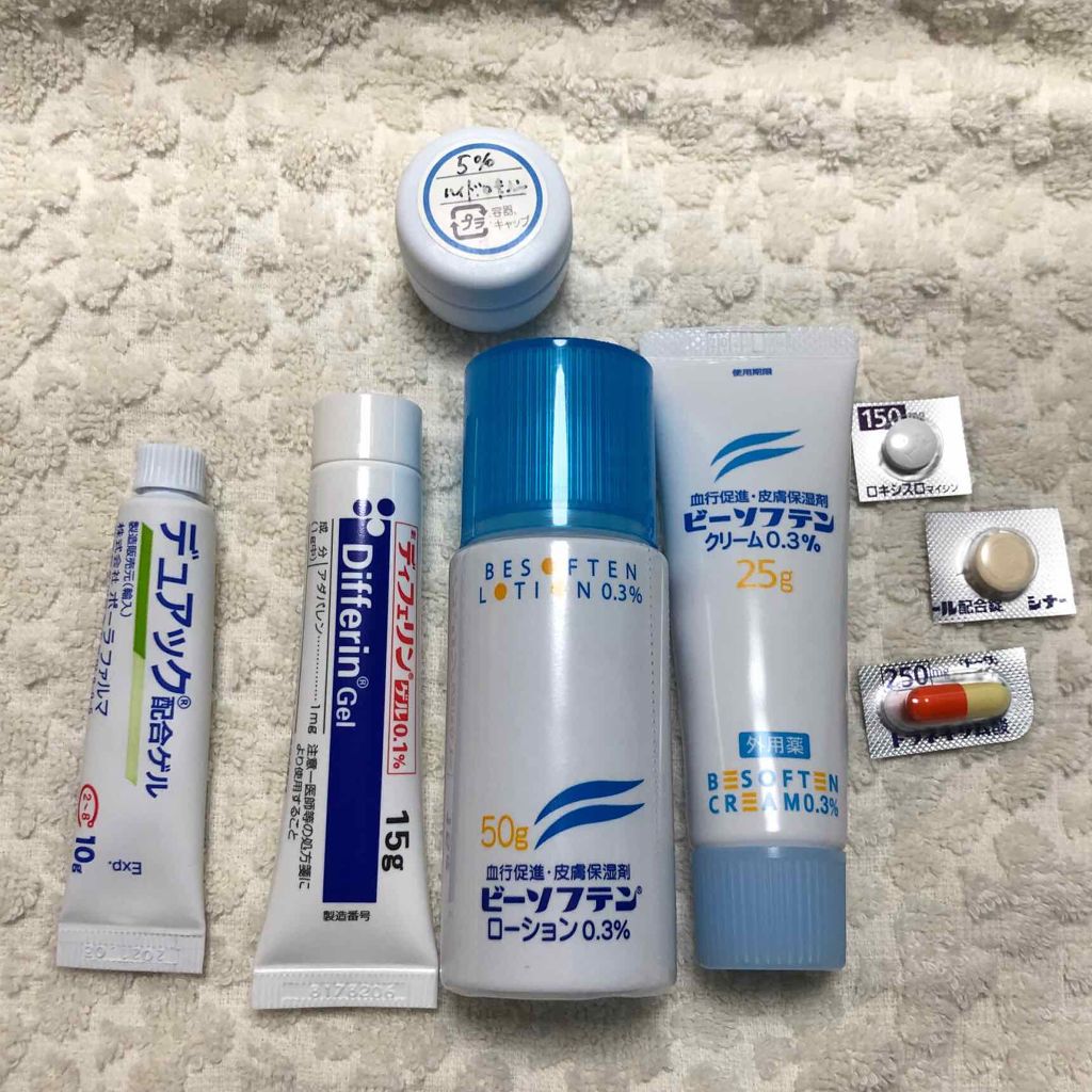 極潤 ヒアルロン液 ライトタイプ 肌ラボを使った口コミ はじめまして 私は高校生です今回肌荒れ ニ By Riria Lips