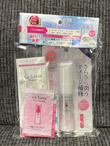 1000円以下 海藻 ヘア エッセンス さらさら ラサーナのリアルな口コミ レビュー Lips