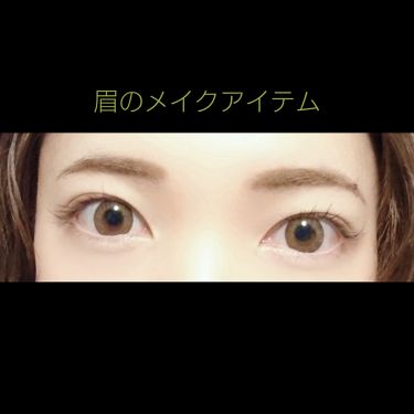 アイブロウペンシルaa Br ナチュラルブラウン Media メディア Lips