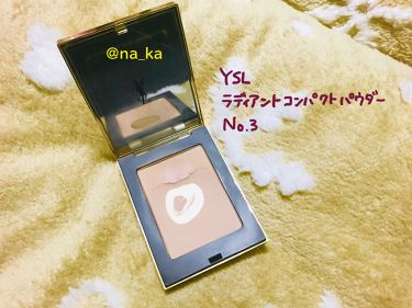 ラディアントコンパクトパウダー Yves Saint Laurent Beauteの口コミ 底見えコスメ なかなか底見えコスメってなく By Na Ka Lips