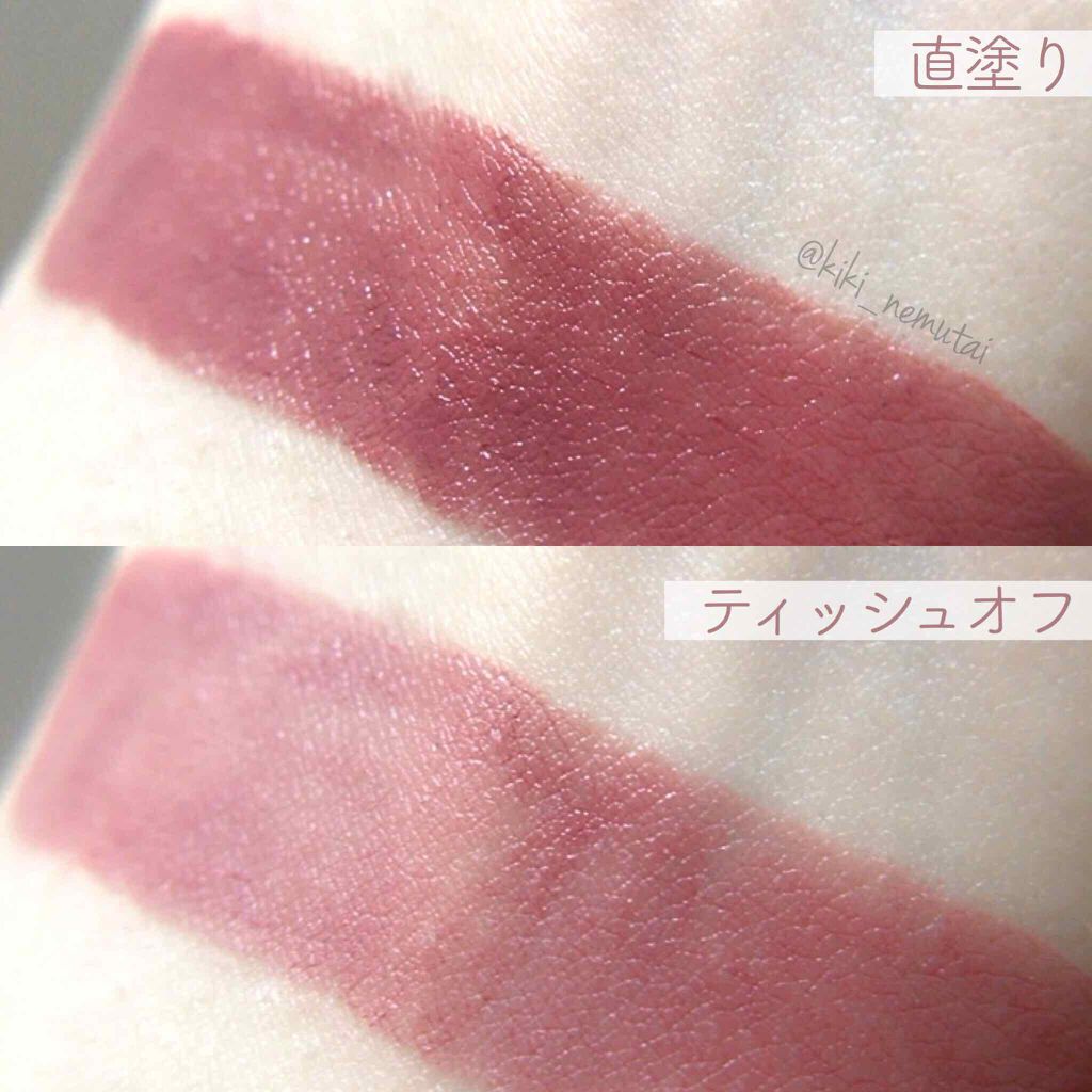 ブルベさん集合〜!
