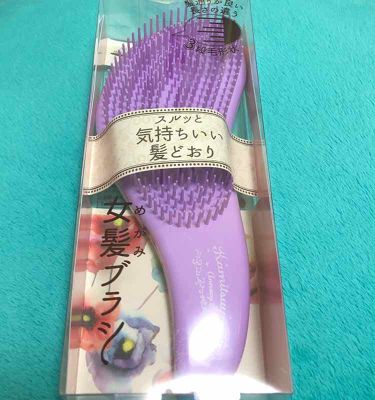 女髪ブラシ アヌシのリアルな口コミ レビュー Lips