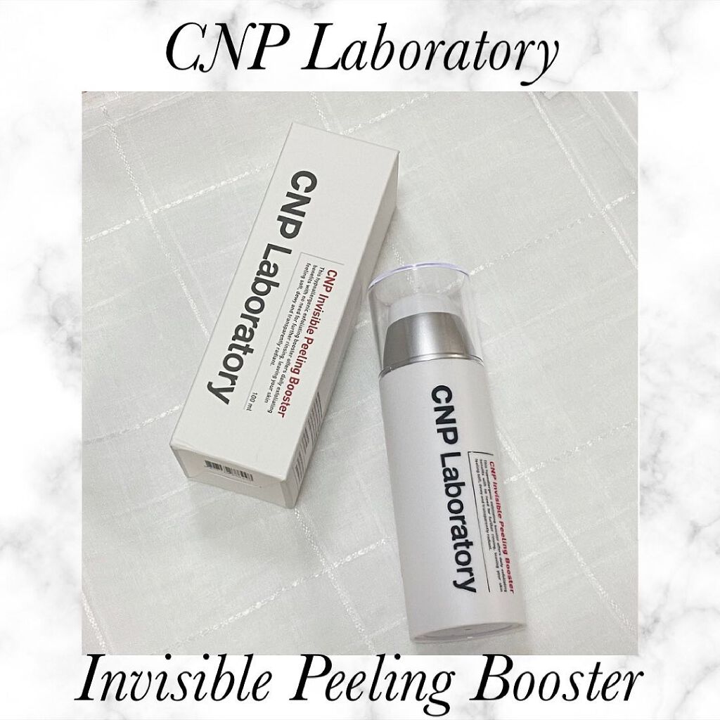 Pブースター Cnp Laboratoryの画像 動画一覧 Lips