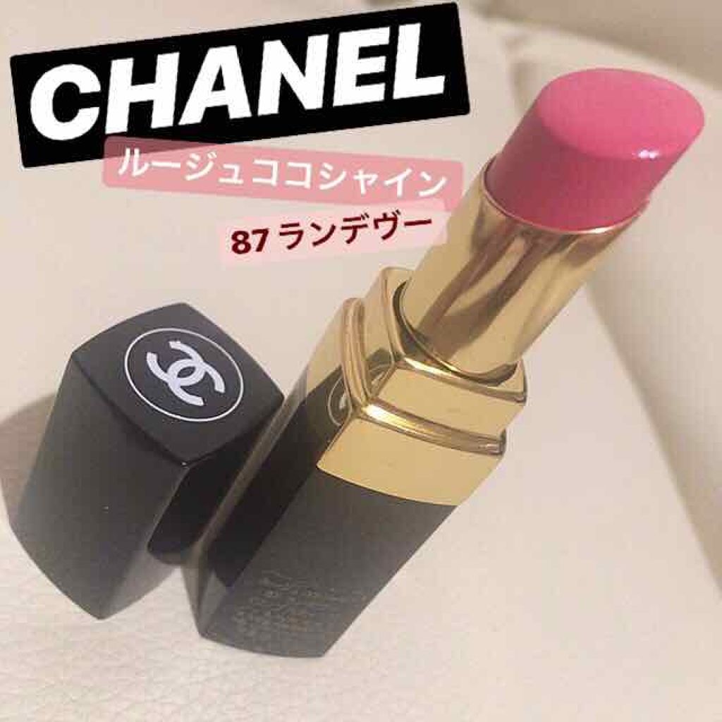19年夏新作口紅 ルージュ ココ シャイン Chanelの人気色を比較 こんばんは うちゃんです Chanel By うちゃん 混合肌 代前半 Lips