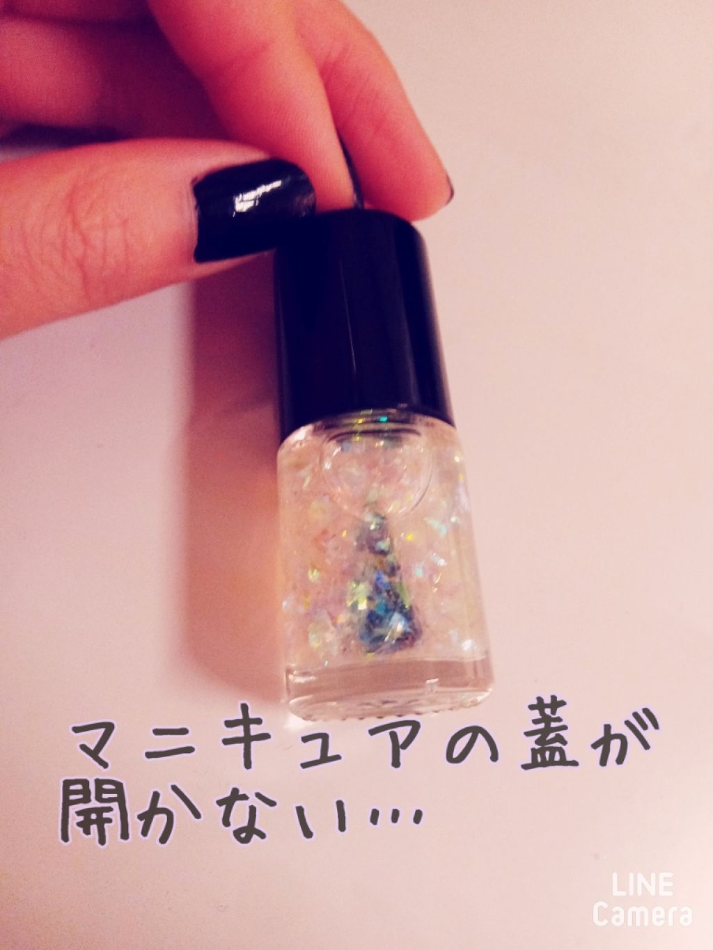 Itgグリッターネイル Daisoの口コミ こんばんはyukiです 今回は Daiso By Yuki 普通肌 10代前半 Lips Itgグリッターネイル Daisoの口コミ こんばんはyukiです 今回は Daiso By Yuki 普通肌 10代前半 Lips