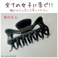 かこのクチコミ「かこのベストコスメ2018!
20...」