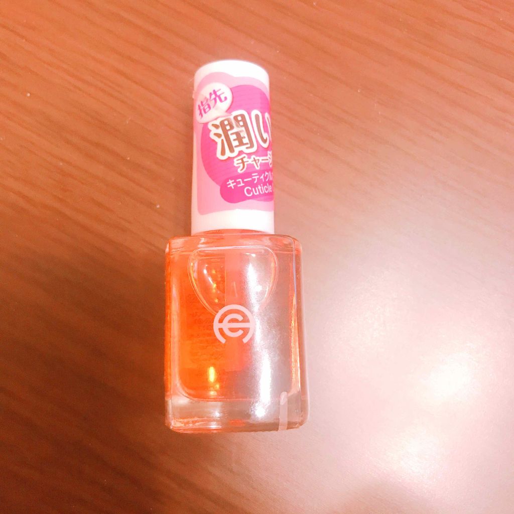 Ac キューティクルオイル Ac Makeupの口コミ 私は爪が子供っぽいのが悩みでした 指がきれ By 魔道士 Lips