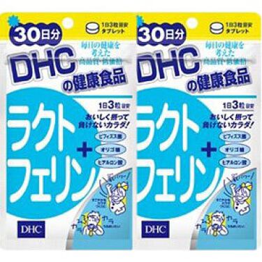 ラクトフェリン Dhcのリアルな口コミ レビュー Lips