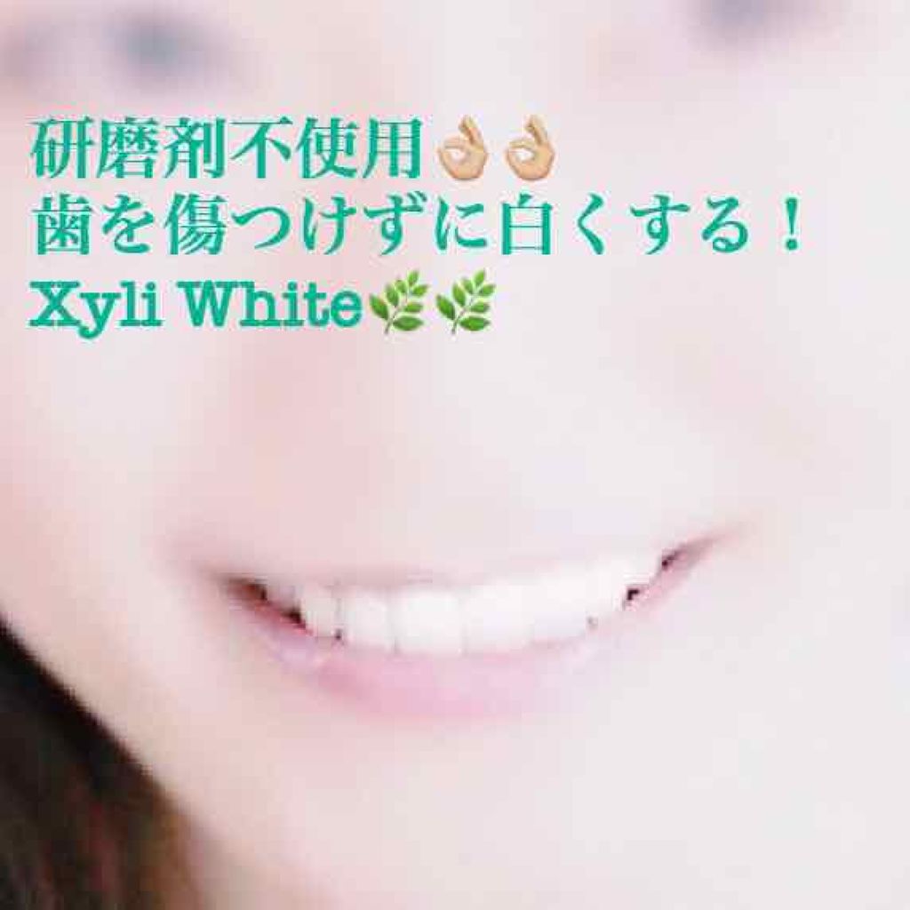 Xyliwhite Toothpaste Gel Refreshmint Now Foodsの口コミ 今回は