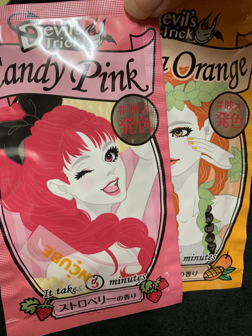 限定ヘアカラー デビルズトリック クイスクイスの口コミ イエベなのでいつも クイスクイス デビル By リサラーソン ᴗ Lips