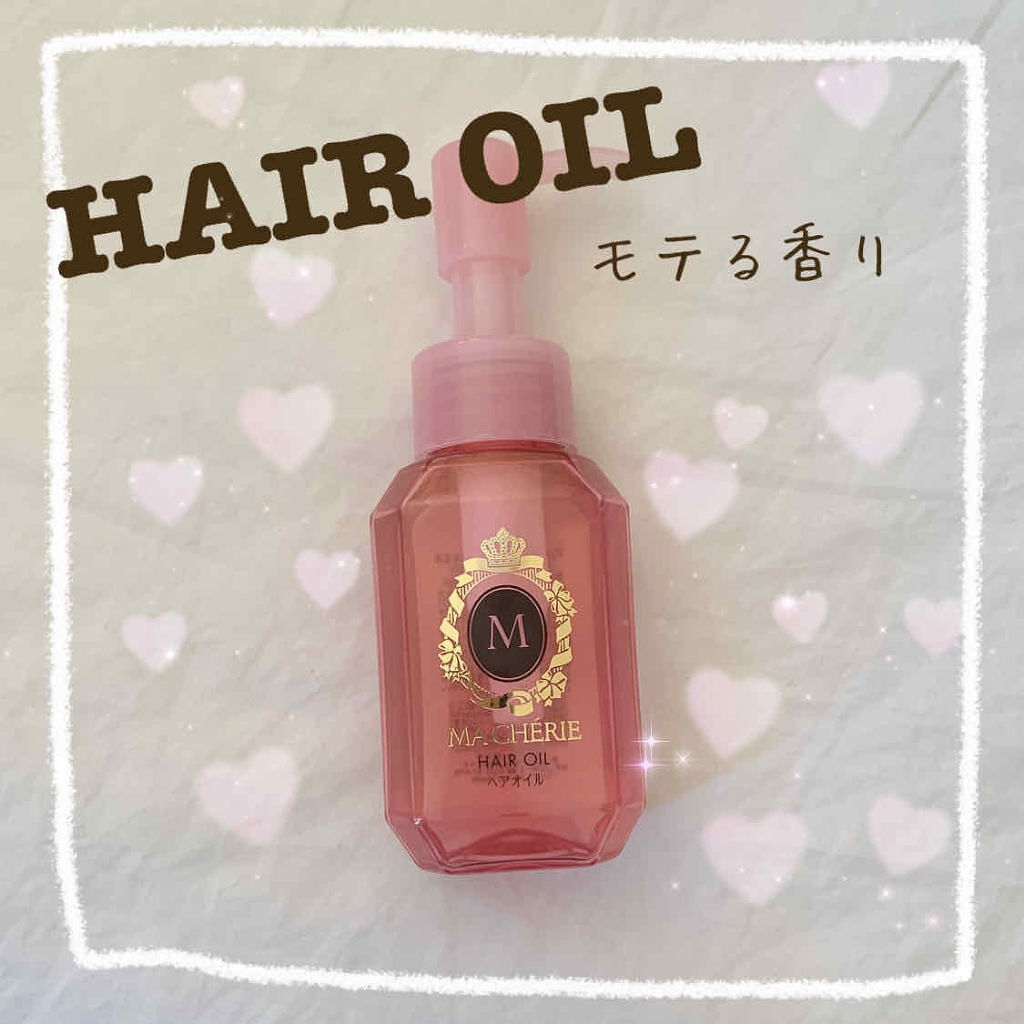 後ろ姿から感じる大人の色気。ヘアオイルで思わず触りたくなる髪の毛に♡のサムネイル