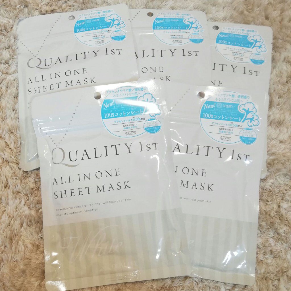 オールインワンシートマスク ホワイトex 携帯用 クオリティファーストの口コミ クオリティファースト オールインワンシート By Mcmc 毎日投稿 乾燥肌 代後半 Lips