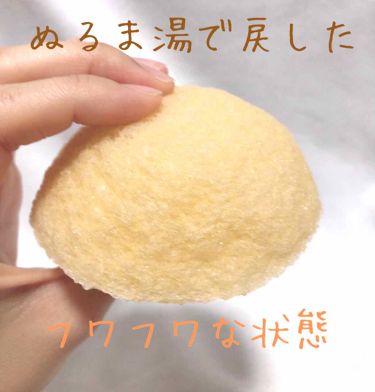 スキンケア方法 凍りこんにゃくスポンジ 顔用 まかないこすめの使い方 効果 どうもです なじくんで By なじくん 脂性肌 Lips