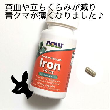 ビスグリシン酸鉄 Now Foodsの口コミ 青クマの原因は貧血や血行不良が多いとのこ By しゆ 投稿の質問等はdmでもokです 敏感肌 Lips