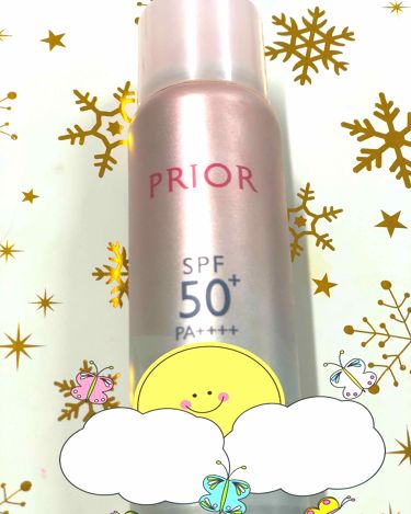 最近話題のスプレーファンデーションとは 基本的な使い方やおすすめ商品を紹介 Lips