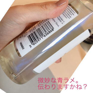 キールズ Ds クリアリーホワイト トリートメント トナー Kiehl Sの効果に関する口コミ サンプル貰いにキールズ行ったらなんとなくキ By たらちゃん Follow Back100 乾燥肌 30代前半 Lips