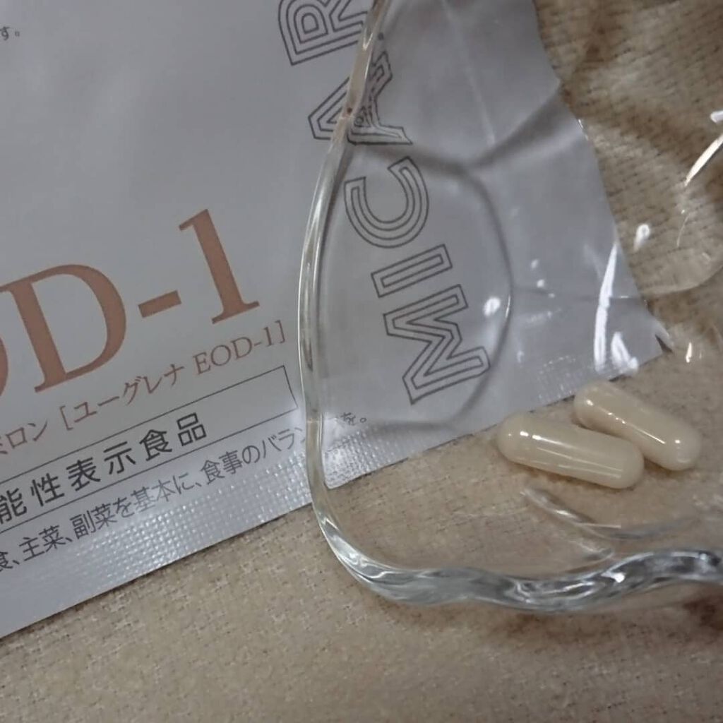 ミカレアのパラミロン ミカレアの口コミ 株式会社ミカレア様より ユーグレナの独自成 By Minmin 乾燥肌 Lips