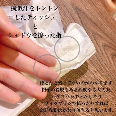 フジコdekoシャドウ Fujikoの口コミ 薄毛隠しにはこれ ありがとうフジコさん も By ゆるいよ ゆるーみー 春 普通肌 Lips