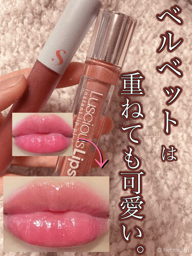 ラシャスリップス 323 Blonze Goddess ラシャスリップ Lusciouslips Lips