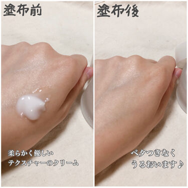 ナチュラルコスメの人気29ブランドとおすすめコスメ 21年 オーガニックからプチプラまで Lips