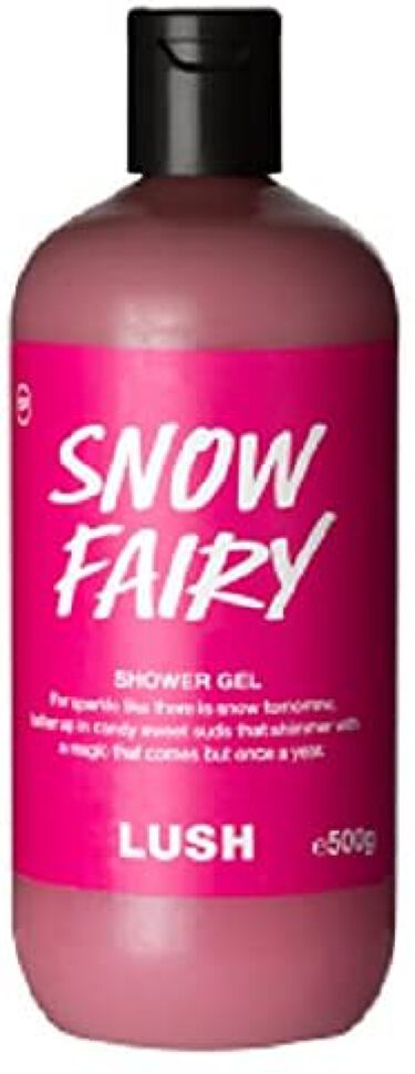 1000円以下 フェアリーキャンディ ラッシュのリアルな口コミ レビュー Lips