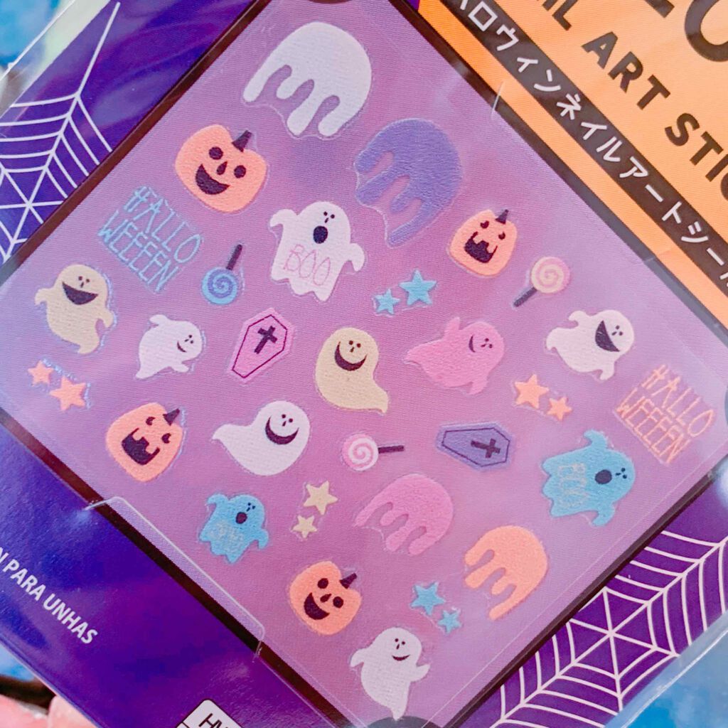 ハロウィンネイルアートシール Daisoの口コミ 超優秀 100均で買えるおすすめネイル用品 ハロウィン ネイル By Sacha 混合肌 Lips