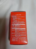 コッコアポｌ錠 医薬品 クラシエ薬品の口コミ 本漢方が効く人は水滞体質の人です 口開けて By はる 普通肌 30代前半 Lips