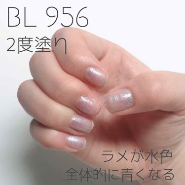 限定マニキュア ネイルホリック リミテッドカラー トゥインクル ユニコーン ネイルホリックの口コミ Nailholictwinkleuni By まゆ アトピー肌 10代後半 Lips