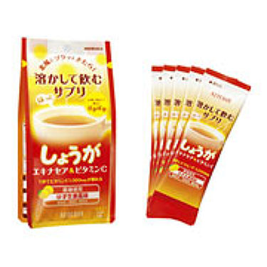 1000円以下 溶かして飲むサプリ しょうが エキナサエア ビタミンc アテニアのリアルな口コミ レビュー Lips