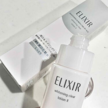 エリクシール ホワイト クリアローション C Ii エリクシールのリアルな口コミ レビュー Lips