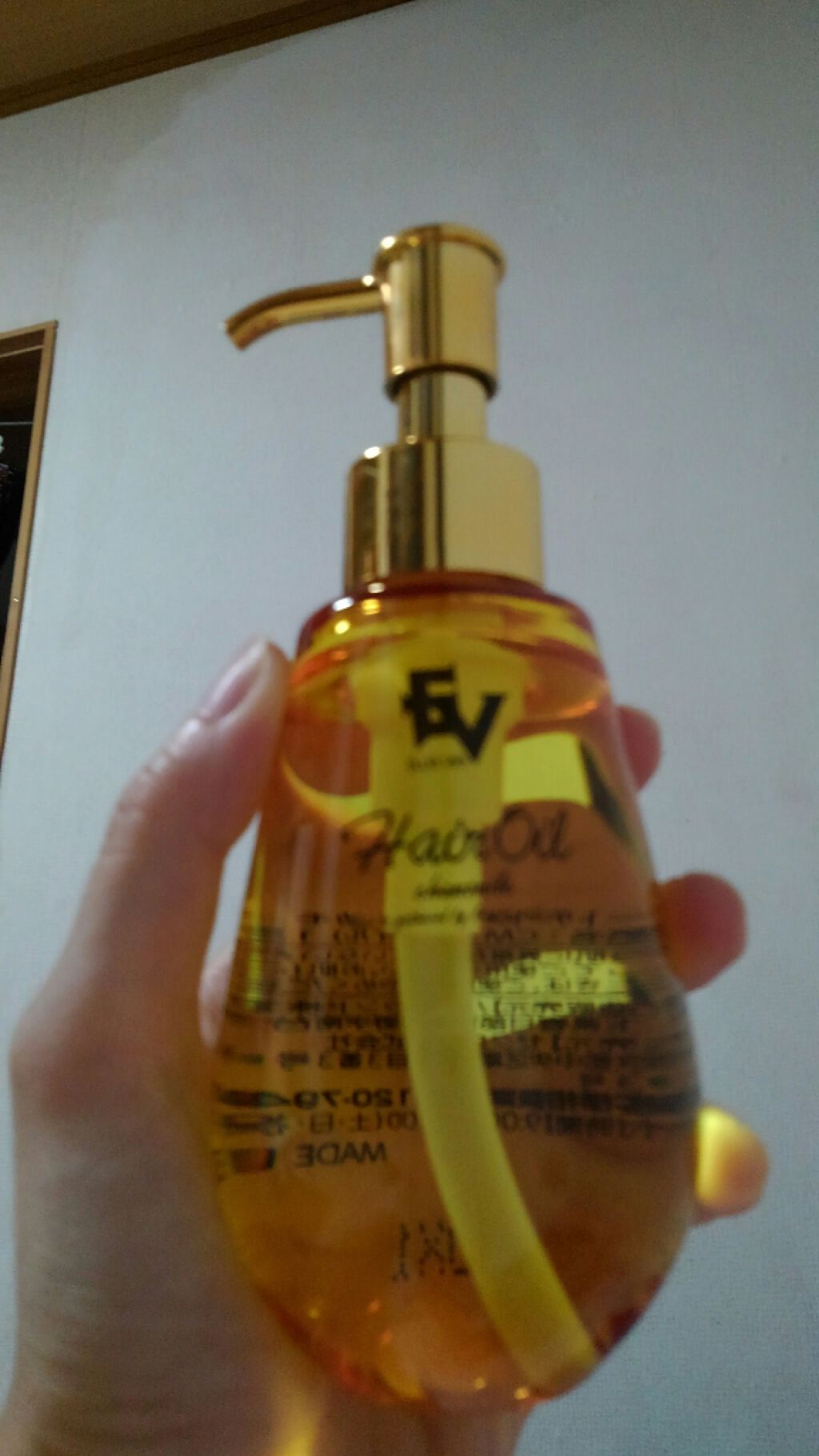 Evヘアトリートメントオイル ドン キホーテの口コミ 以前こちらのヘアーオイルトリートメントのフ By 斜腐 代後半 Lips