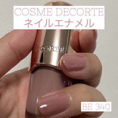 ネイルエナメル Be340 Decorte コスメデコルテ Lips