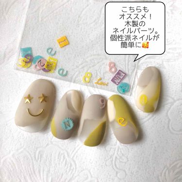 ノーワイプトップジェル ネイル工房を使った口コミ ベルベットトップジェルで個性派ネ By ぬくれお セルフネイル Lips