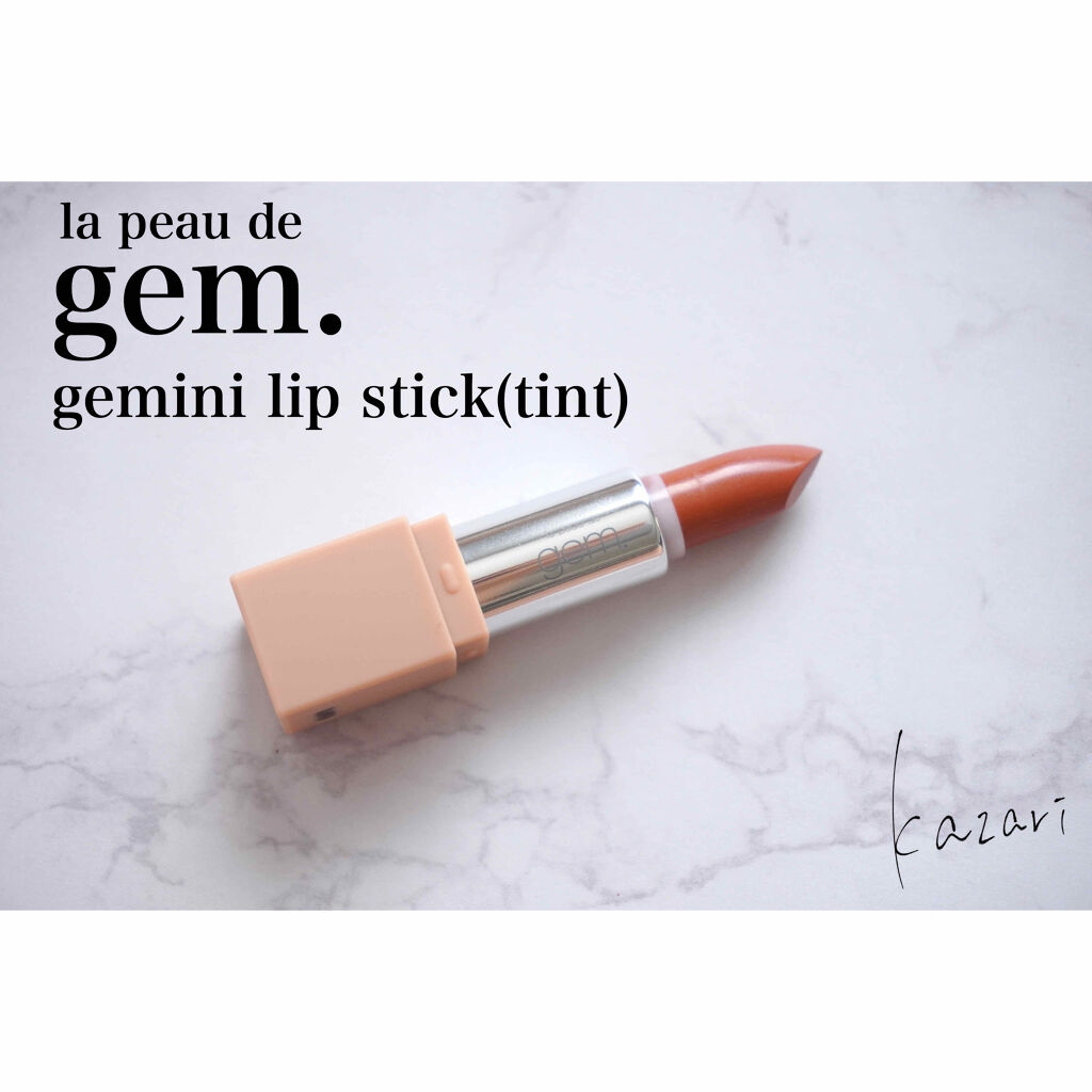 Gemini Lip Stick Tint La Peau De Gem の口コミ Lapeaudegem Geminilip By かざり 混合肌 代前半 Lips