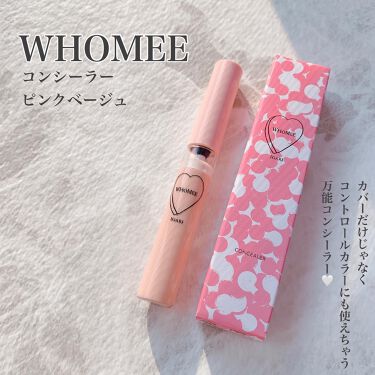 コンシーラー ピンクベージュ Whomee フーミー Lips