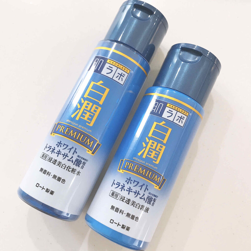 白潤プレミアム 薬用浸透美白化粧水【医薬部外品】