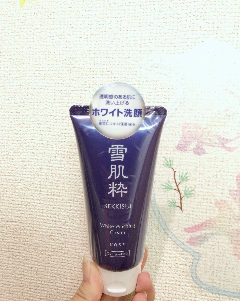 ホワイト洗顔クリーム 雪肌粋の口コミ 雪肌精ホワイト洗顔クリーム セブンイレブ By Miu 混合肌 代後半 Lips