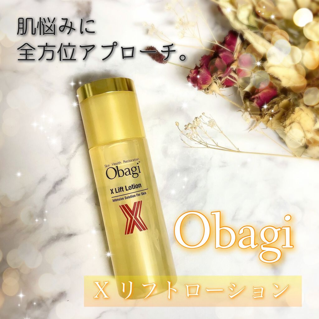 オバジx リフトローション オバジの口コミ エイジングケアにおすすめの化粧水 Obagi By Remo 乾燥肌 30代前半 Lips