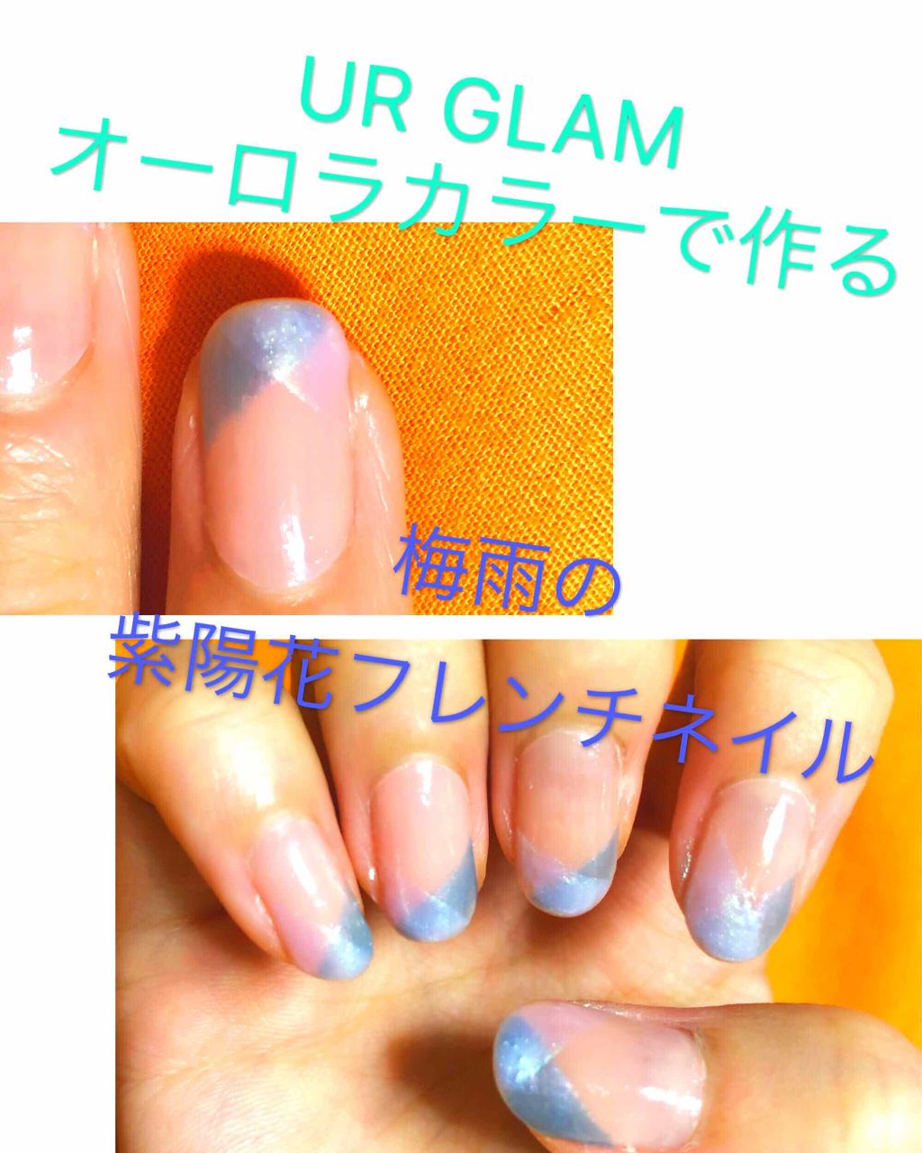 ジェルネイル ベースコート Loujeneを使った口コミ Daisourglamカラーネイルセレクシ By けいちゃ 混合肌 代後半 Lips