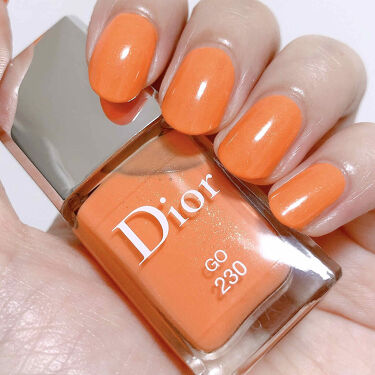 Dior Beauty Lovers On Lips サマーコレクション カラーゲームス から登場した 太陽 Lips