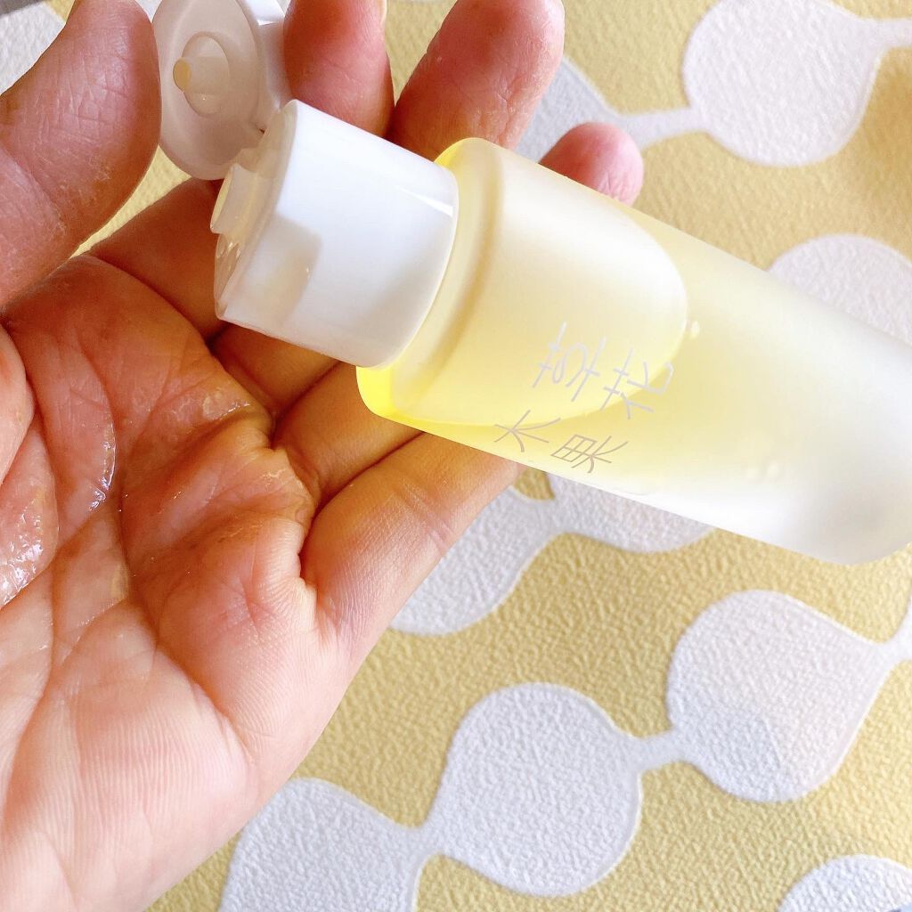 ゆずの恵み 美容オイル 草花木果の口コミ 乾燥肌におすすめのフェイスオイル 草花木果 ゆずの恵み By Harukamido 乾燥肌 40代前半 Lips