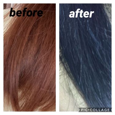 2トーン トリートメントヘアカラー Etudeの口コミ エチュードハウスのカラートリートメントの5 By きなころろ 敏感肌 代前半 Lips 2トーン トリートメントヘアカラー Etudeの口コミ エチュードハウスのカラートリートメントの5 By きなころろ 敏感肌 代前半 Lips