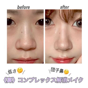 ミックスアイブロウ キャンメイクの口コミ 鼻のコンプレックス解消メイク こんにちは By あ 代前半 Lips