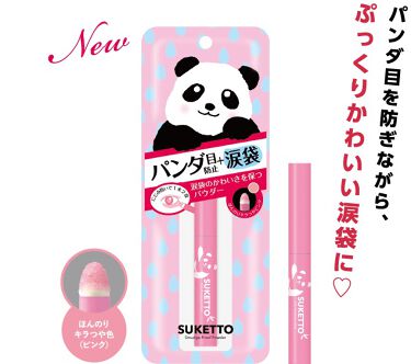 人気色をチェック ピンクパンダノンスティック Sukettoのリアルな口コミ レビュー Lips