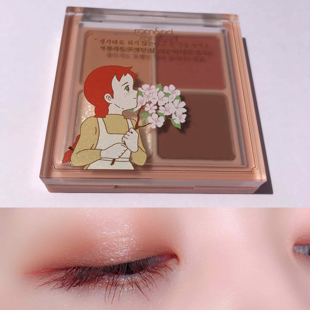 ③ アイシャドウパレット