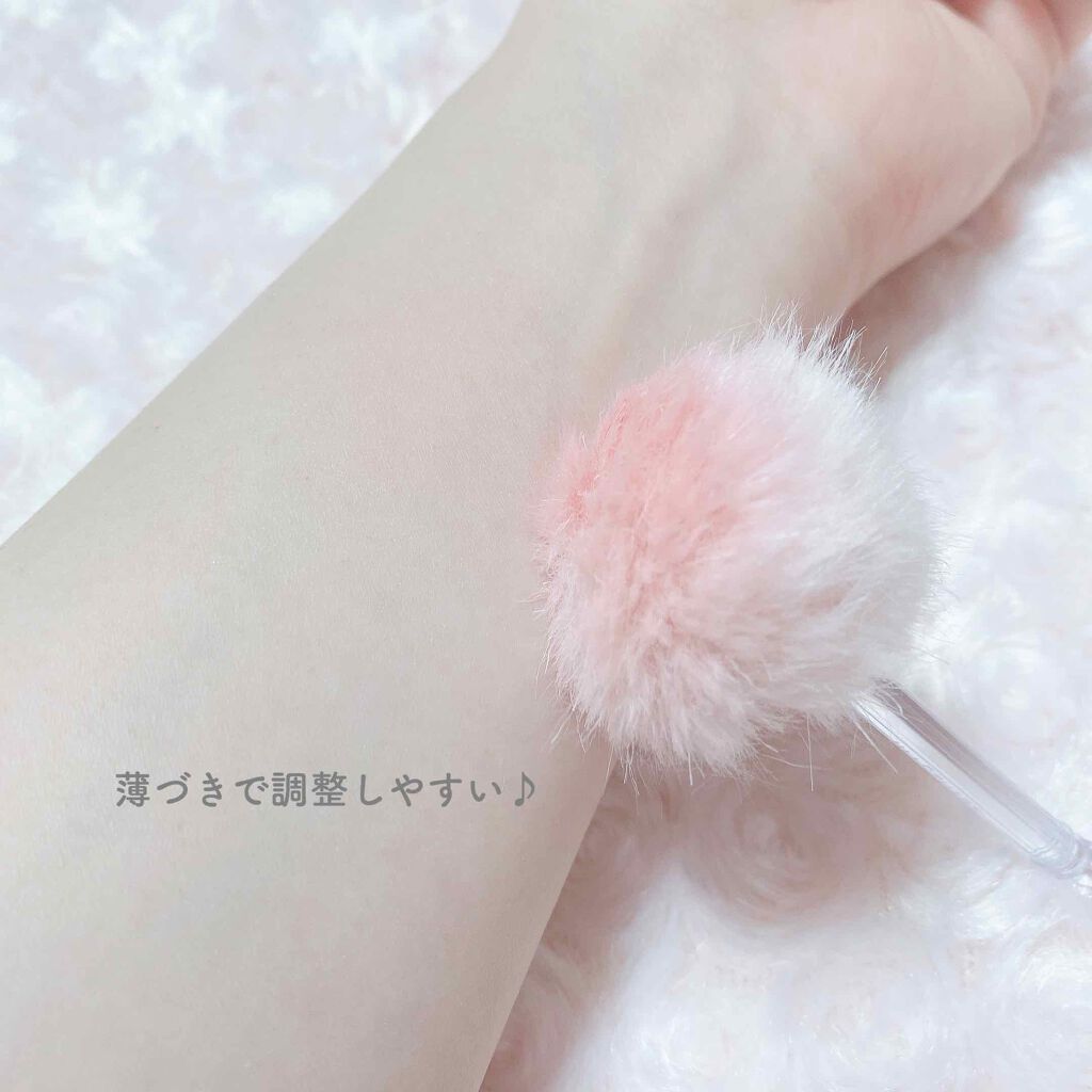 あざと可愛さをちょっぴり仕込んで